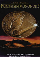 Prinzessin Mononoke disponible en K7-Video