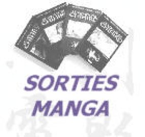 Manga : A para�tre en F�vrier