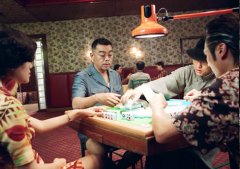 A mahjong game screamingly funny