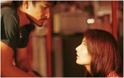 Le Boxeur & la Soeur (Andy Lau & Takako Tokiwa)