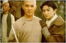 Wong Fei Hong et tante Yee