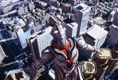 Ultraman