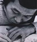 Kazuo KAMIMURA